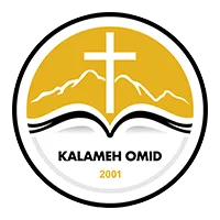 Kalameh Omid 2